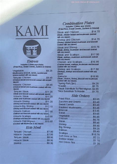 kamis denton|View the Menu of Kami.